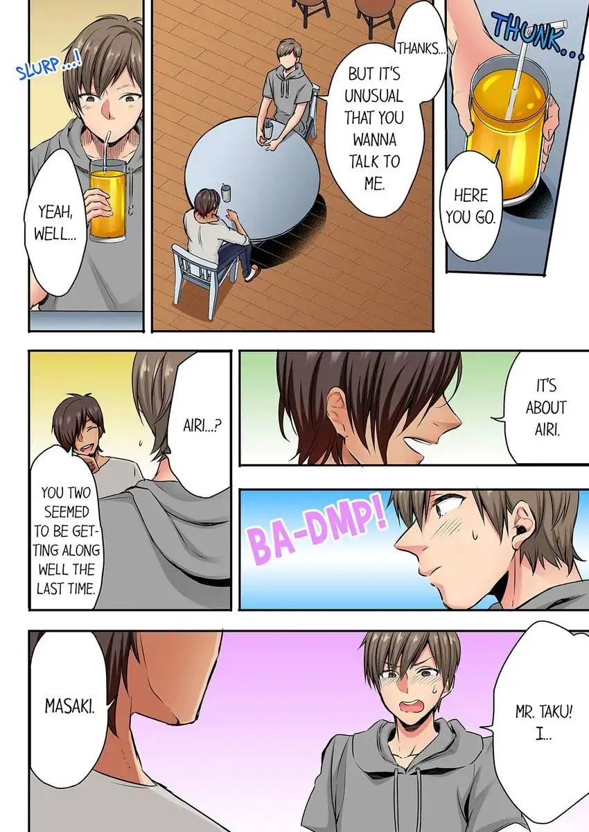 Sleeping Niece, Sneaky Uncle. - Chapter 13 [photo 5] - MangaPorn