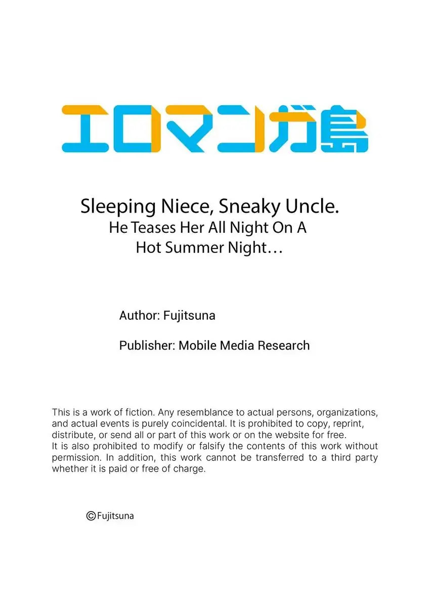 Sleeping Niece, Sneaky Uncle. - Chapter 15 [photo 10] - MangaPorn