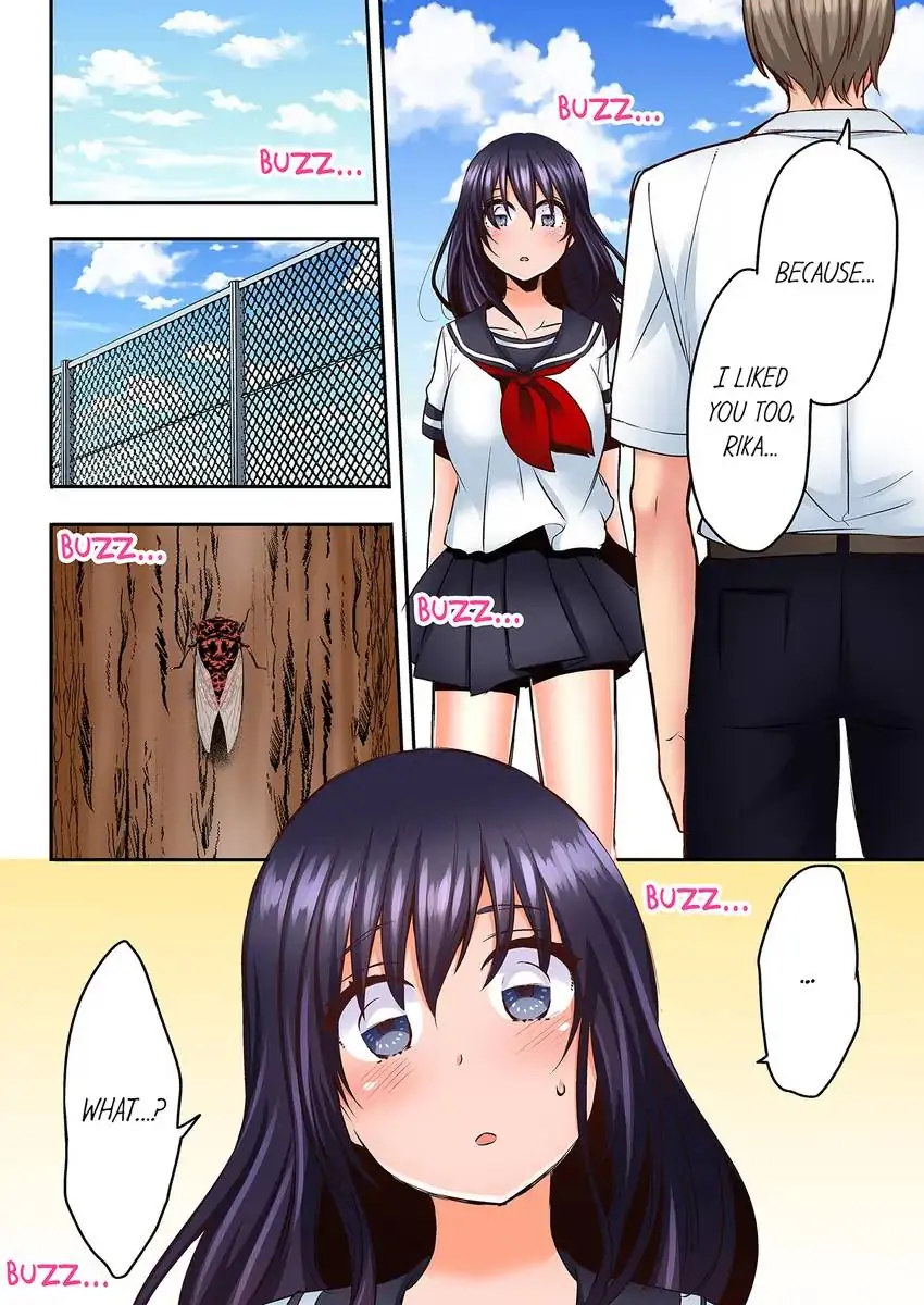 Sleeping Niece, Sneaky Uncle. - Chapter 19 [photo 9] - MangaPorn