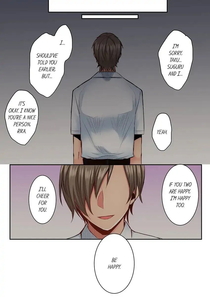 Sleeping Niece, Sneaky Uncle. - Chapter 21 [photo 2] - MangaPorn