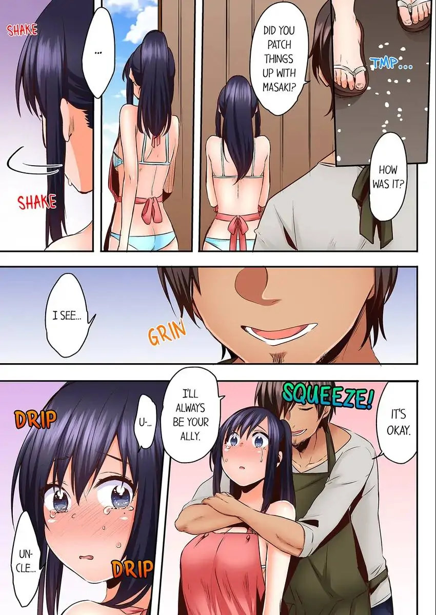 Sleeping Niece, Sneaky Uncle. - Chapter 25 [photo 6] - MangaPorn