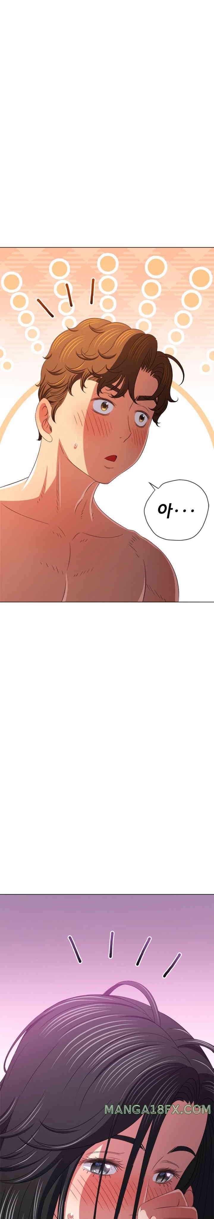 My High School Bully Raw - Chapter 223 [photo 12] - MangaPorn