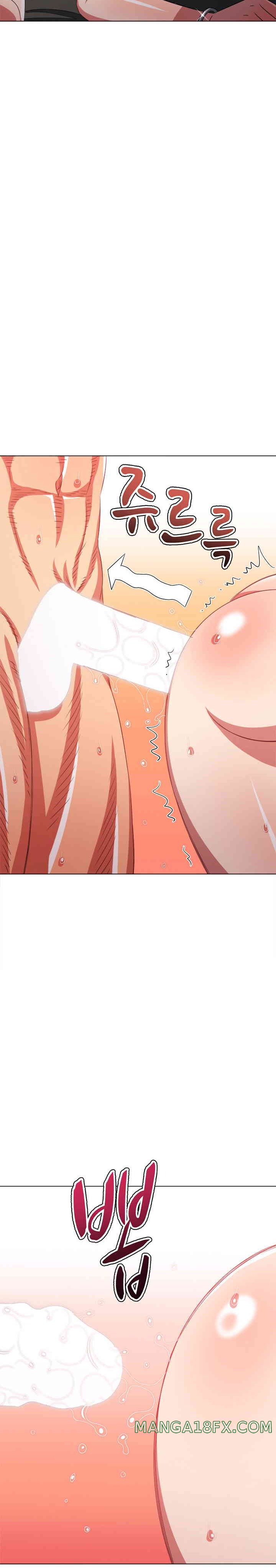 My High School Bully Raw - Chapter 223 [photo 14] - MangaPorn