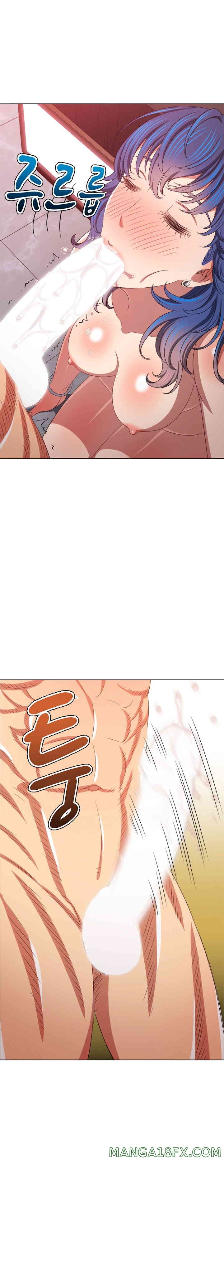 My High School Bully Raw - Chapter 223 [photo 23] - MangaPorn