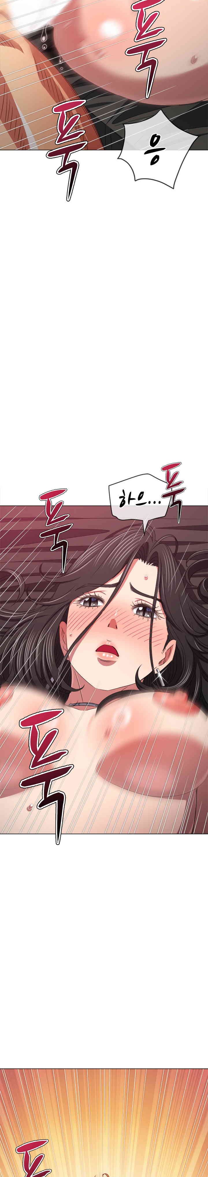 My High School Bully Raw - Chapter 223 [photo 27] - MangaPorn