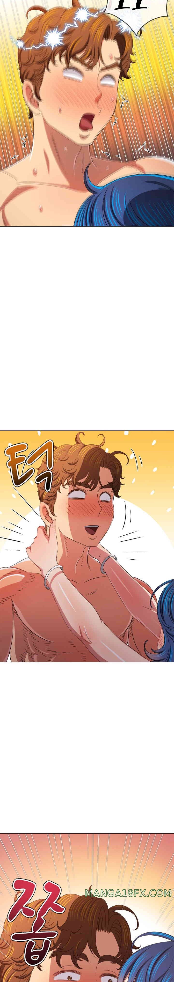 My High School Bully Raw - Chapter 223 [photo 29] - MangaPorn