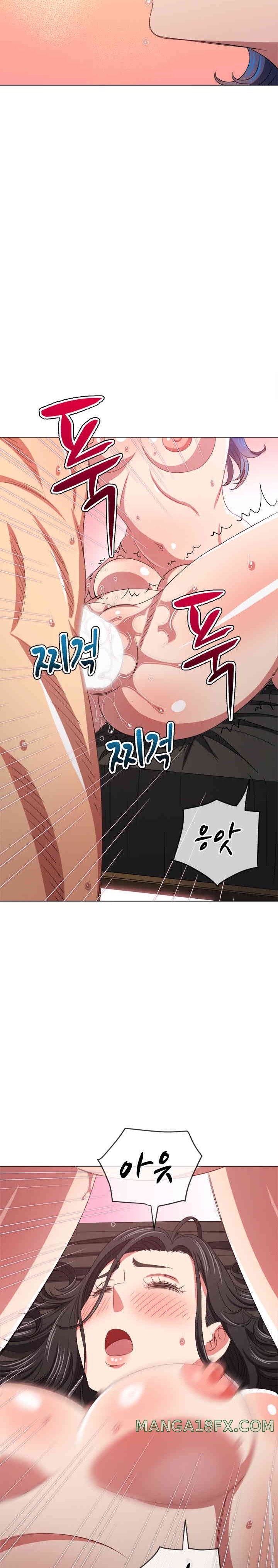 My High School Bully Raw - Chapter 223 [photo 32] - MangaPorn