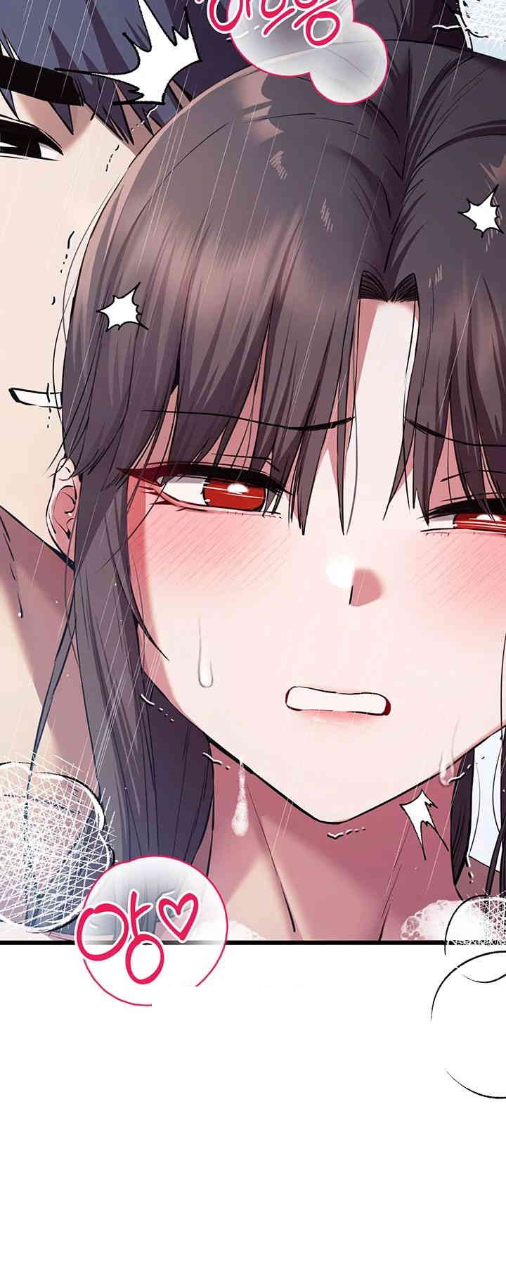 You Want to do it With a Woman You Don’t Know? Raw - Chapter 62 [photo 11] - MangaPorn