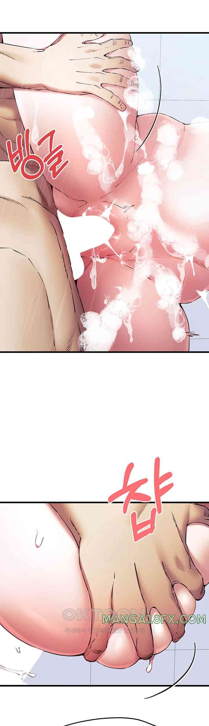 You Want to do it With a Woman You Don’t Know? Raw - Chapter 62 [photo 18] - MangaPorn