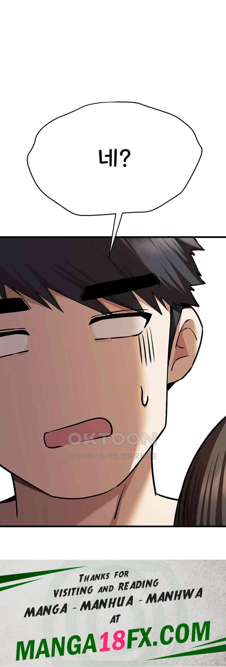 You Want to do it With a Woman You Don’t Know? Raw - Chapter 62 [photo 57] - MangaPorn