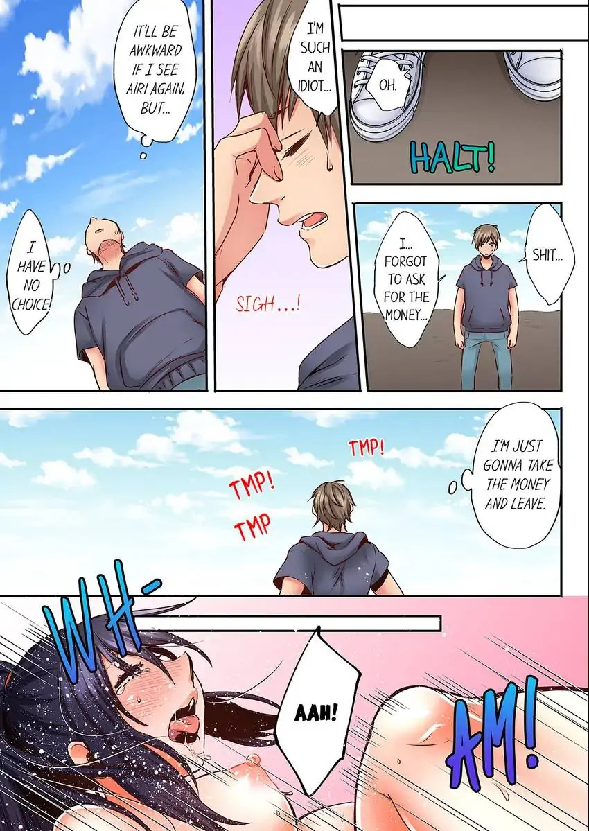 Sleeping Niece, Sneaky Uncle. - Chapter 27 [photo 2] - MangaPorn