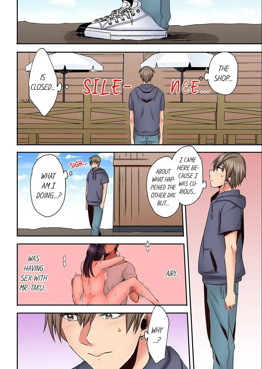 Sleeping Niece, Sneaky Uncle. - Chapter 28 [photo 5] - MangaPorn