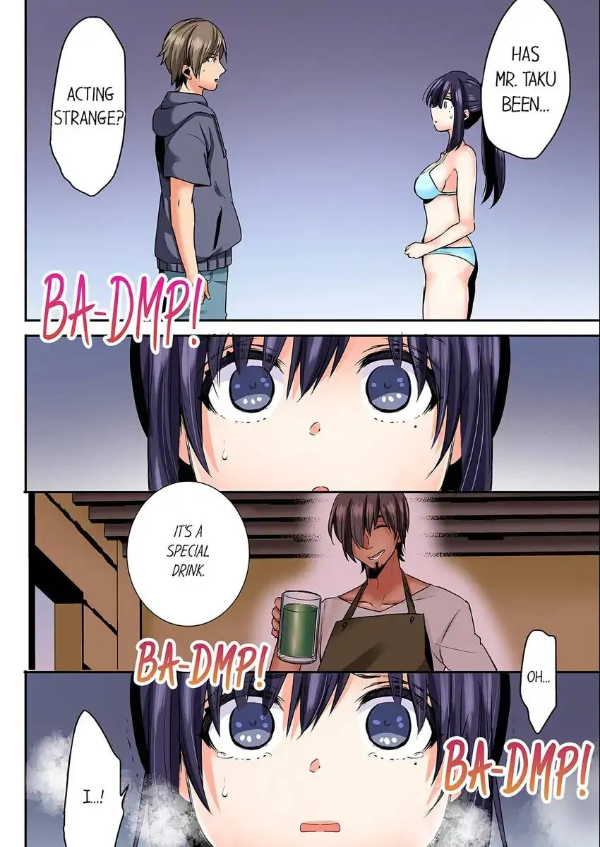 Sleeping Niece, Sneaky Uncle. - Chapter 33 [photo 7] - MangaPorn