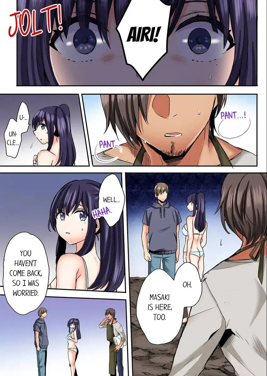 Sleeping Niece, Sneaky Uncle. - Chapter 34 [photo 2] - MangaPorn