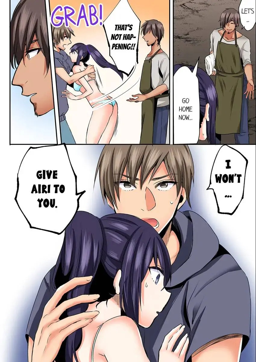 Sleeping Niece, Sneaky Uncle. - Chapter 34 [photo 3] - MangaPorn