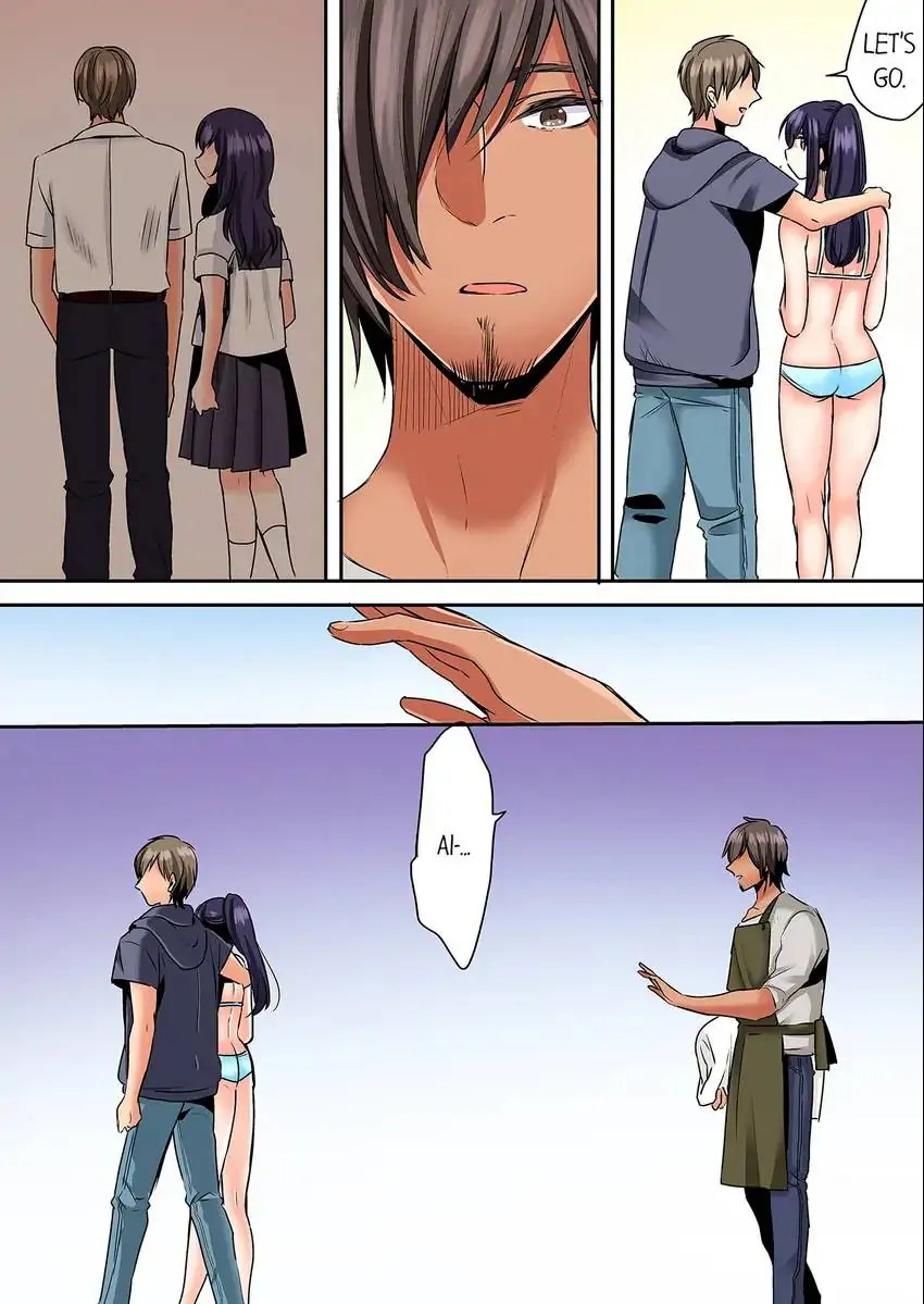 Sleeping Niece, Sneaky Uncle. - Chapter 34 [photo 5] - MangaPorn