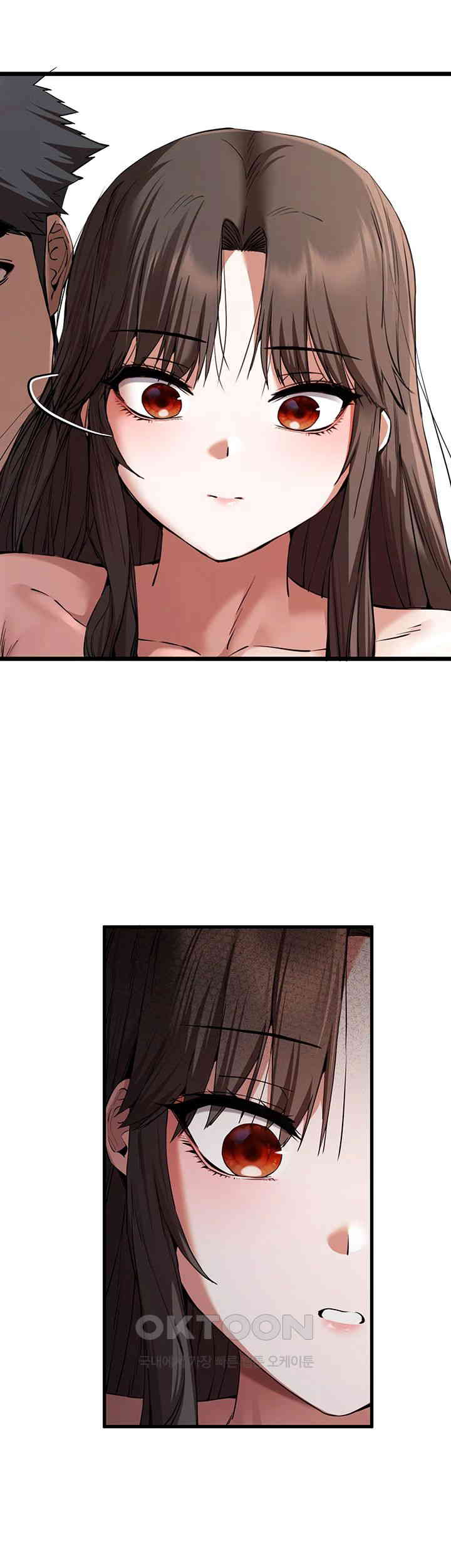 You Want to do it With a Woman You Don’t Know? Raw - Chapter 63 [photo 2] - MangaPorn