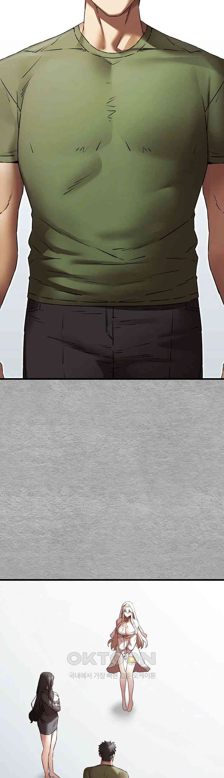 You Want to do it With a Woman You Don’t Know? Raw - Chapter 63 [photo 39] - MangaPorn