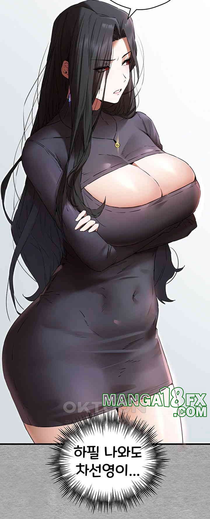 You Want to do it With a Woman You Don’t Know? Raw - Chapter 63 [photo 41] - MangaPorn