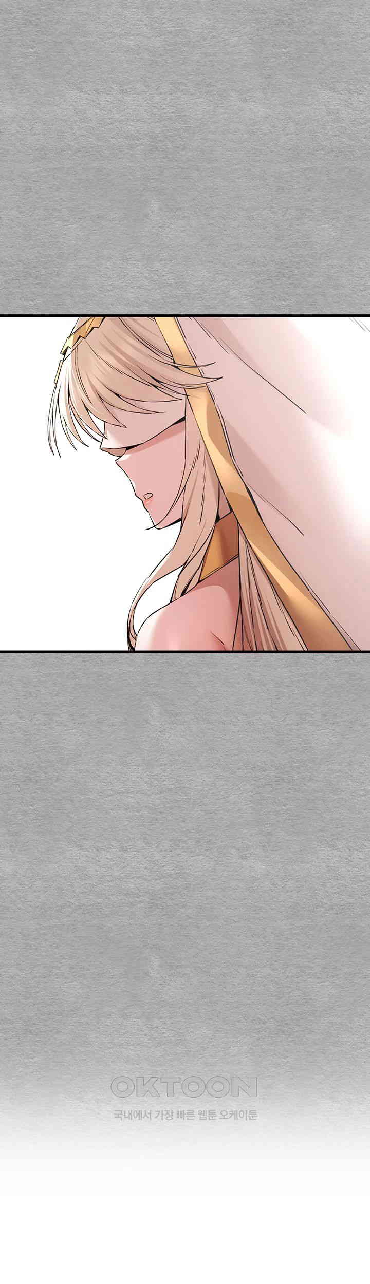 You Want to do it With a Woman You Don’t Know? Raw - Chapter 63 [photo 61] - MangaPorn