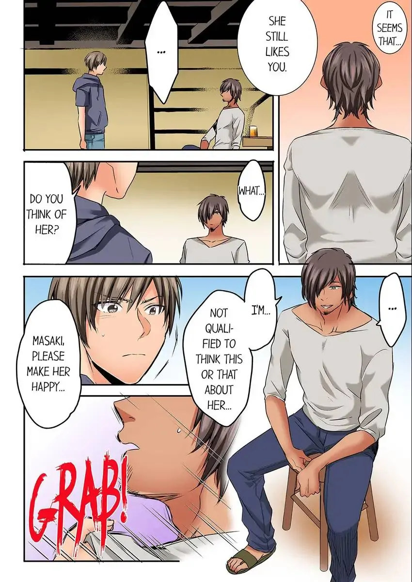 Sleeping Niece, Sneaky Uncle. - Chapter 38 [photo 3] - MangaPorn