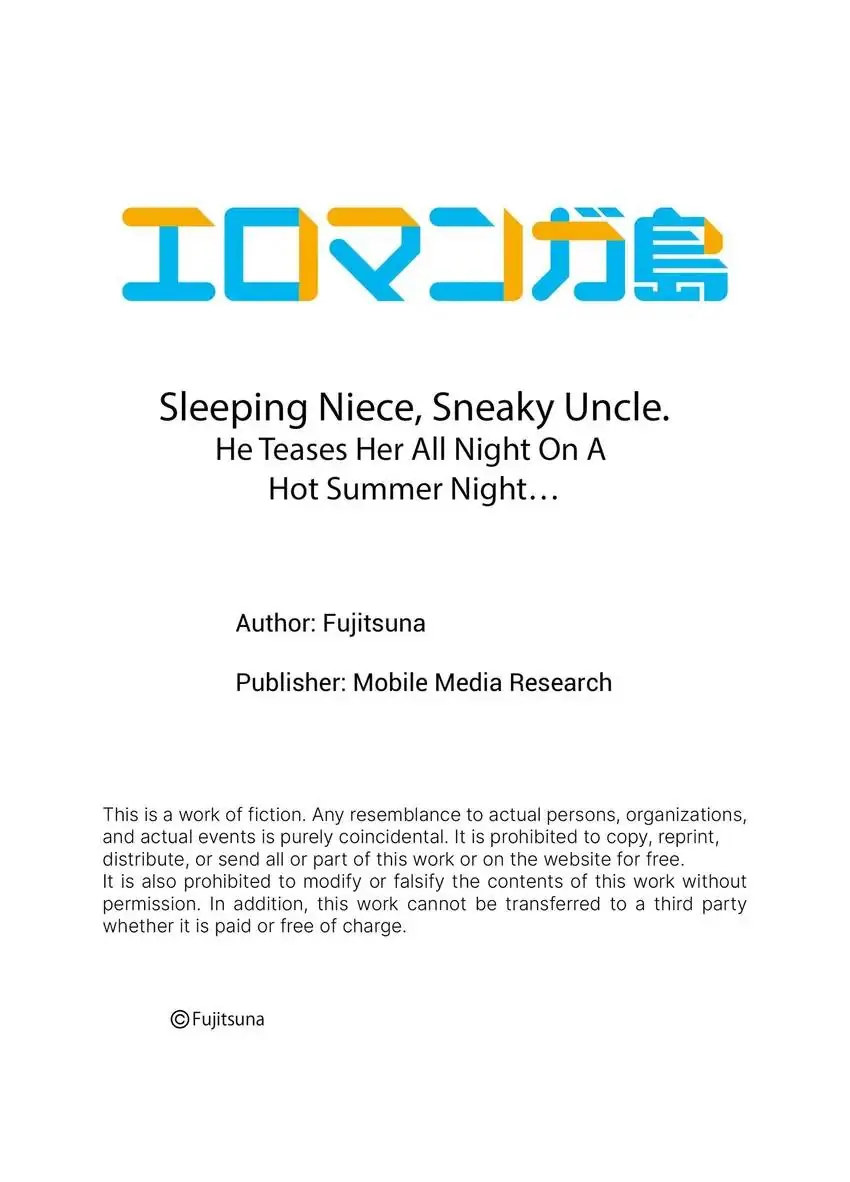 Sleeping Niece, Sneaky Uncle. - Chapter 39 [photo 10] - MangaPorn