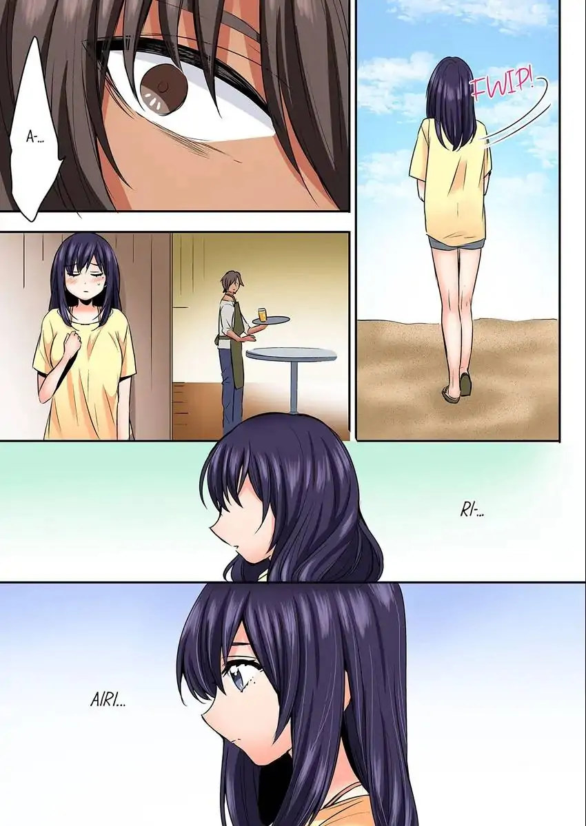 Sleeping Niece, Sneaky Uncle. - Chapter 39 [photo 6] - MangaPorn