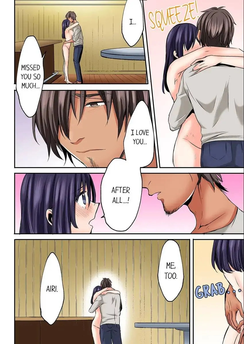 Sleeping Niece, Sneaky Uncle. - Chapter 40 [photo 9] - MangaPorn