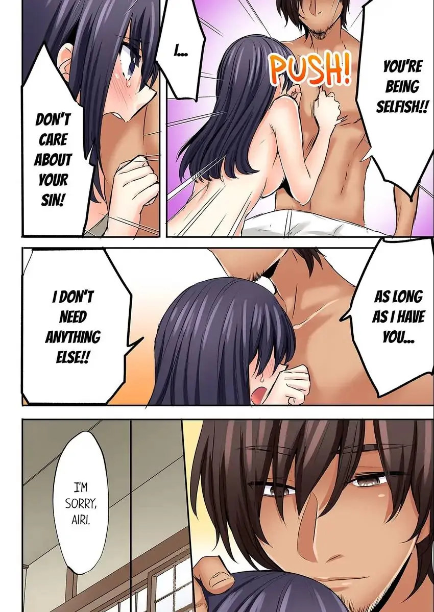 Sleeping Niece, Sneaky Uncle. - Chapter 44 [photo 5] - MangaPorn