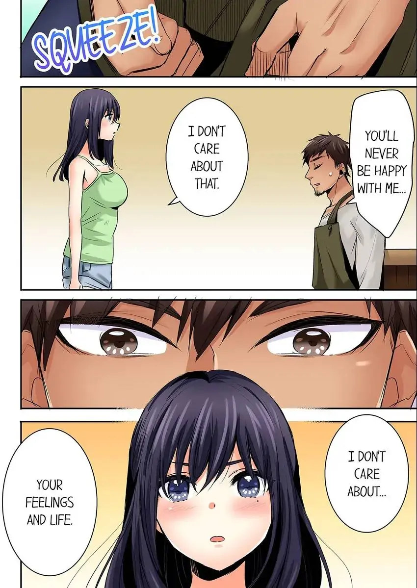 Sleeping Niece, Sneaky Uncle. - Chapter 45 [photo 7] - MangaPorn