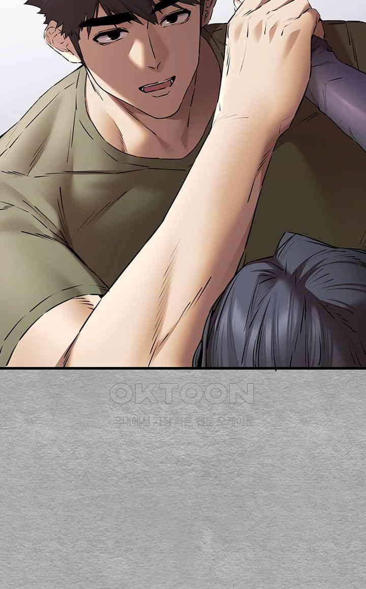 You Want to do it With a Woman You Don’t Know? Raw - Chapter 64 [photo 30] - MangaPorn