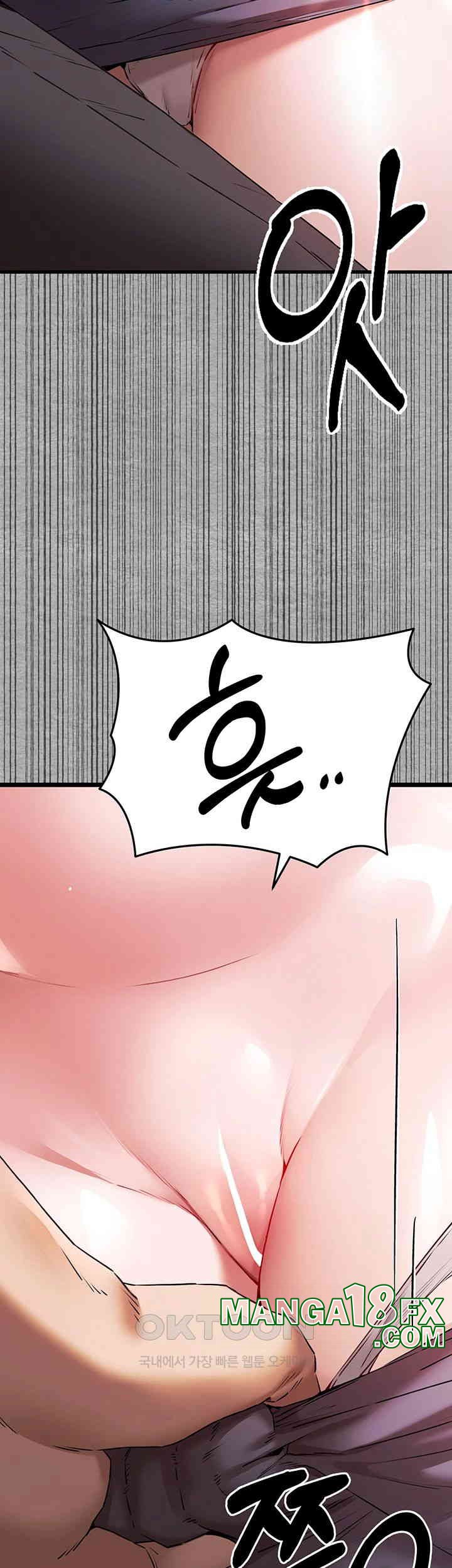 You Want to do it With a Woman You Don’t Know? Raw - Chapter 64 [photo 32] - MangaPorn