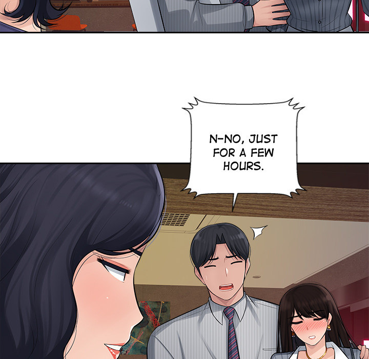Office Desires - Chapter 2 [photo 24] - MangaPorn