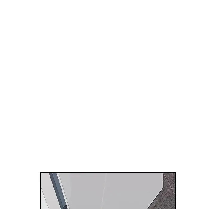 Office Desires - Chapter 8 [photo 59] - MangaPorn