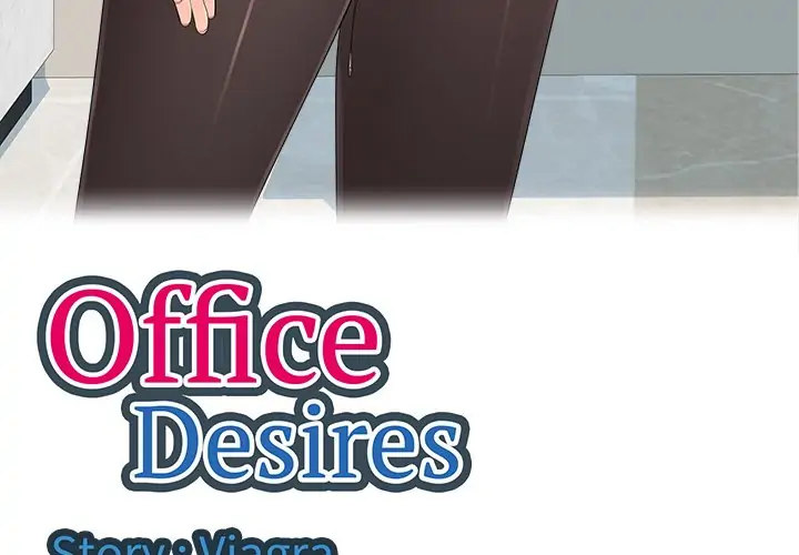 Office Desires - Chapter 10 [photo 4] - MangaPorn