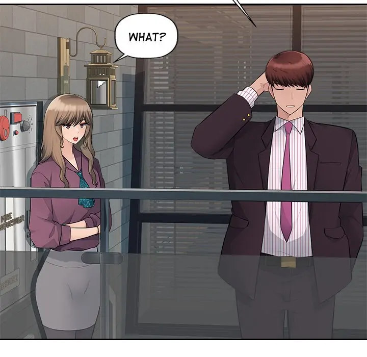 Office Desires - Chapter 10 [photo 82] - MangaPorn