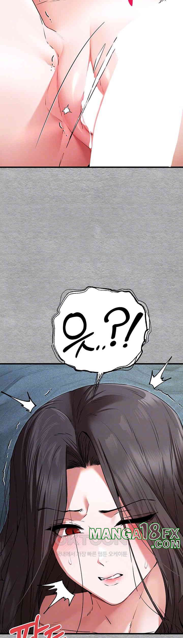 You Want to do it With a Woman You Don’t Know? Raw - Chapter 65 [photo 12] - MangaPorn