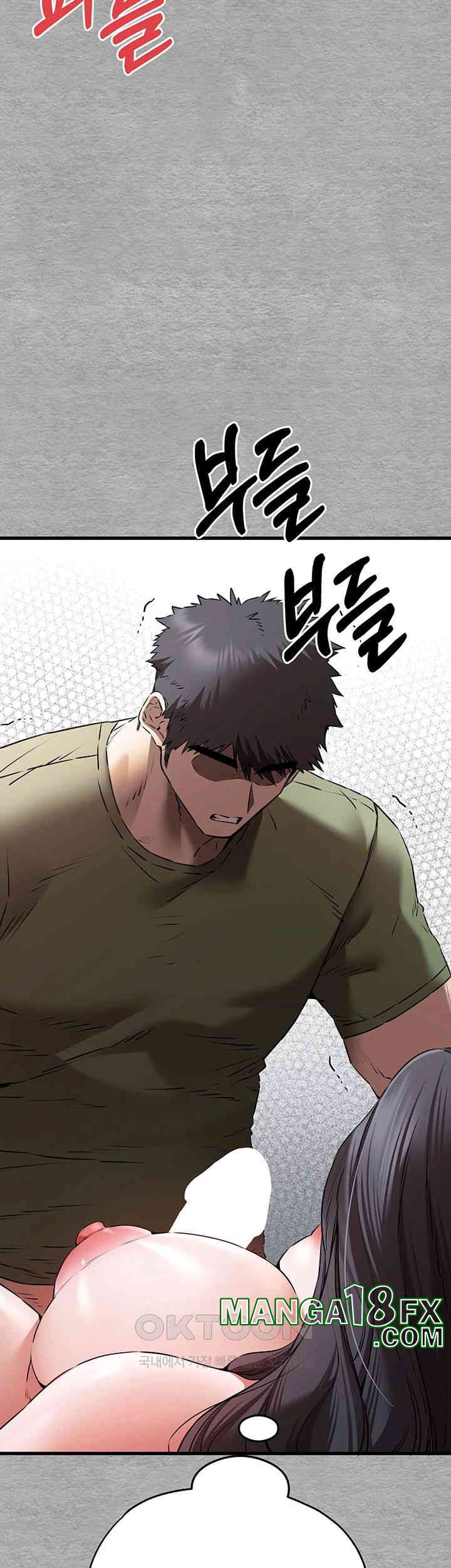 You Want to do it With a Woman You Don’t Know? Raw - Chapter 65 [photo 13] - MangaPorn