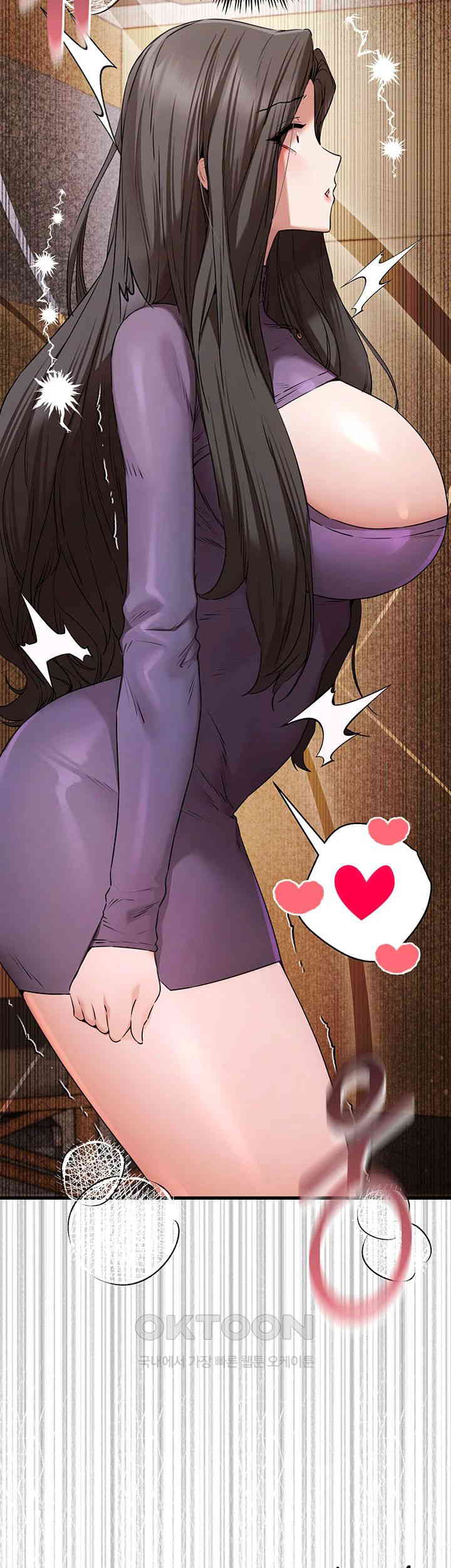 You Want to do it With a Woman You Don’t Know? Raw - Chapter 65 [photo 22] - MangaPorn