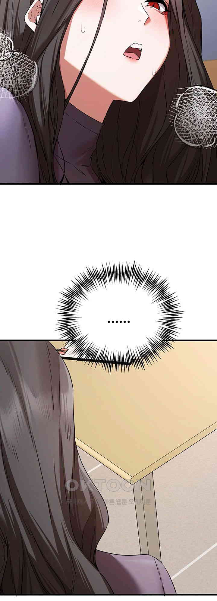 You Want to do it With a Woman You Don’t Know? Raw - Chapter 65 [photo 30] - MangaPorn