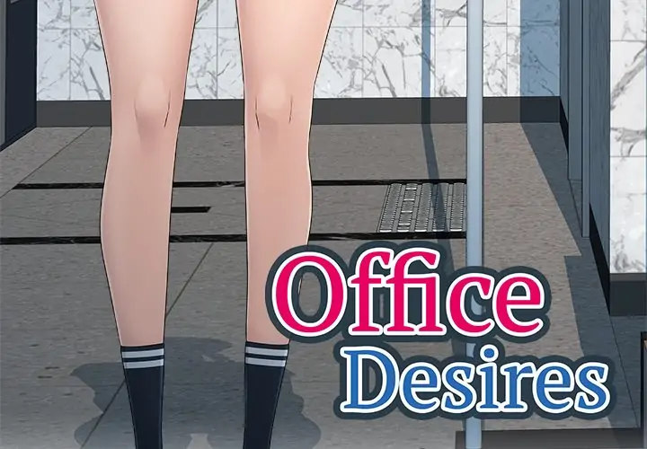 Office Desires - Chapter 11 [photo 3] - MangaPorn