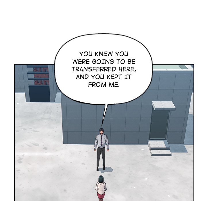 Office Desires - Chapter 12 [photo 11] - MangaPorn