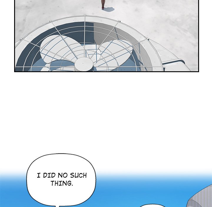 Office Desires - Chapter 12 [photo 12] - MangaPorn