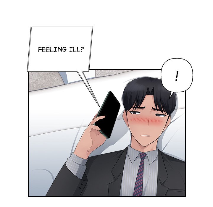 Office Desires - Chapter 13 [photo 8] - MangaPorn