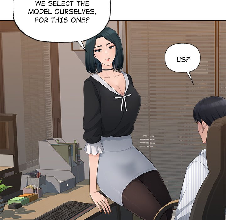 Office Desires - Chapter 14 [photo 70] - MangaPorn