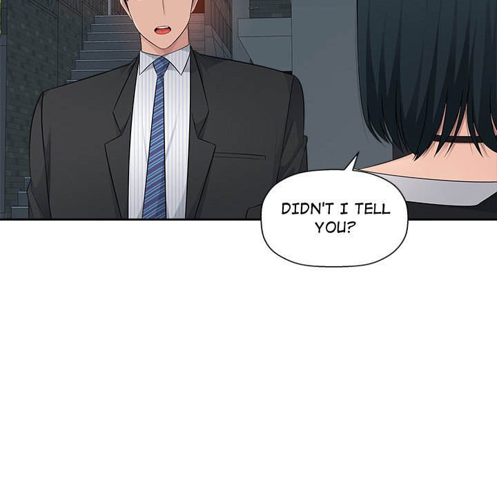 Office Desires - Chapter 15 [photo 29] - MangaPorn