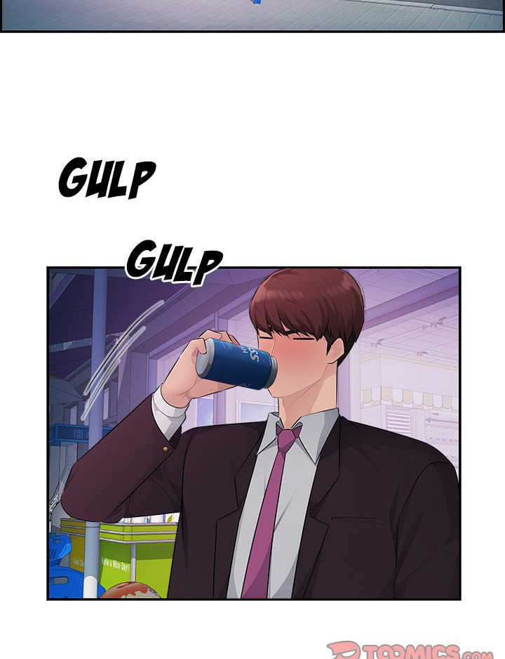 Office Desires - Chapter 17 [photo 23] - MangaPorn