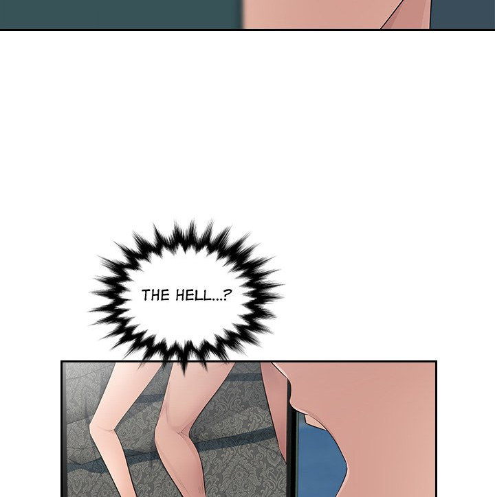 Office Desires - Chapter 17 [photo 83] - MangaPorn