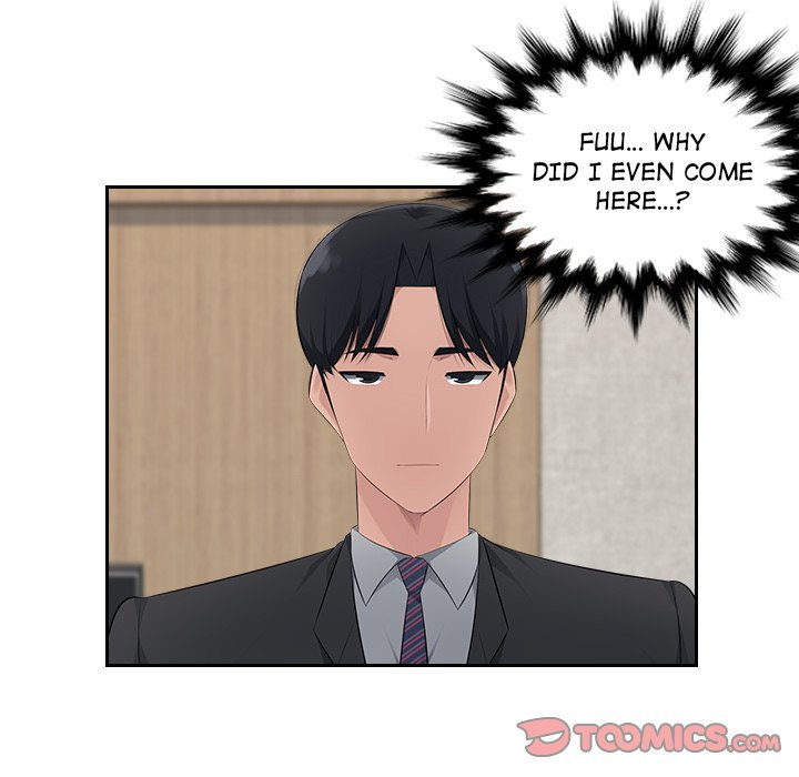 Office Desires - Chapter 20 [photo 52] - MangaPorn