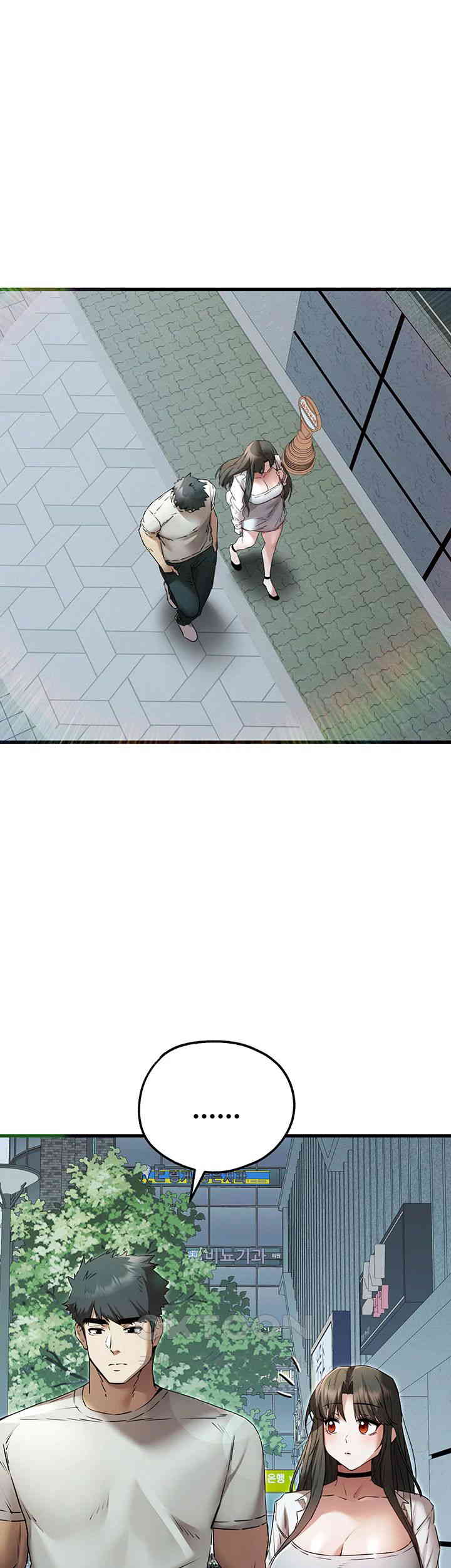 You Want to do it With a Woman You Don’t Know? Raw - Chapter 66 [photo 49] - MangaPorn